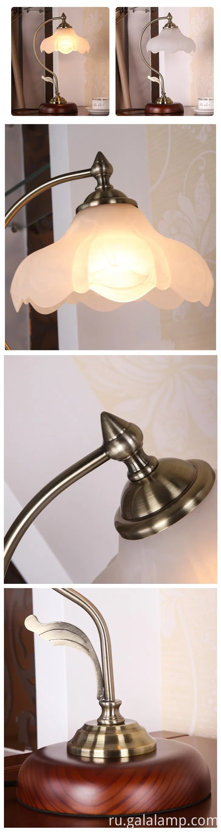 Элегантная цветочная настольная лампа для современного дома dé cor